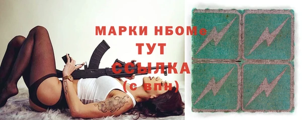твердый Балабаново