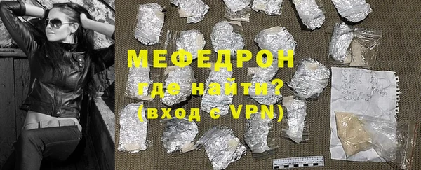 скорость mdpv Баксан
