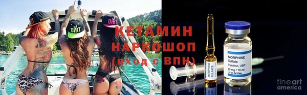 скорость mdpv Баксан