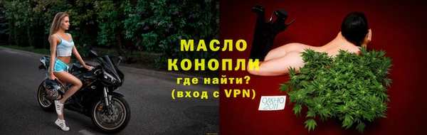 скорость mdpv Баксан