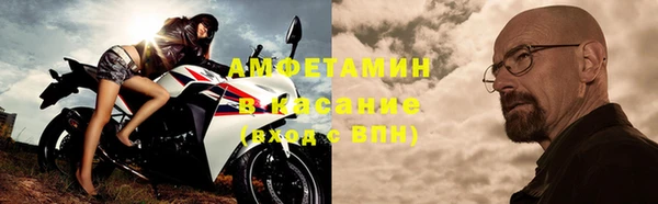 твердый Балабаново
