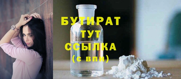 твердый Балабаново