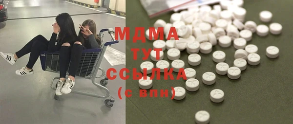 скорость mdpv Баксан