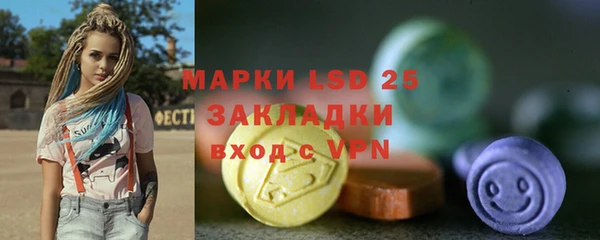 скорость mdpv Баксан