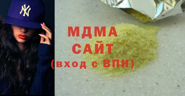 скорость mdpv Баксан