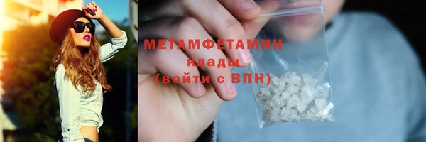 твердый Балабаново