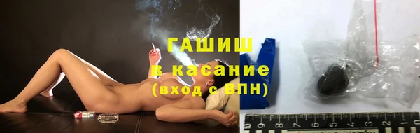 твердый Балабаново