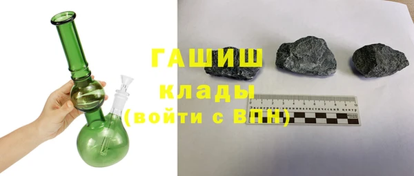 твердый Балабаново