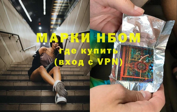 скорость mdpv Баксан