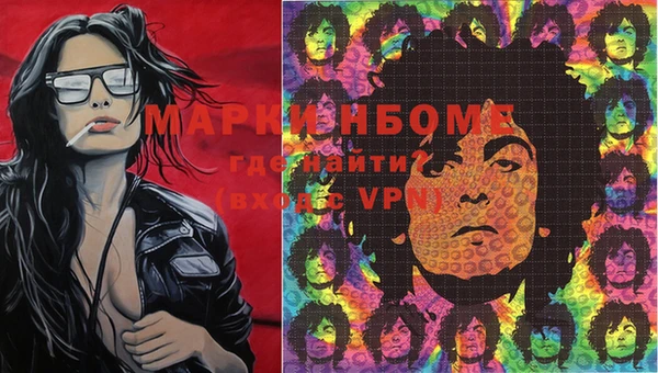 твердый Балабаново