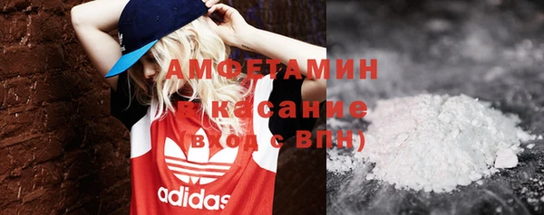 твердый Балабаново