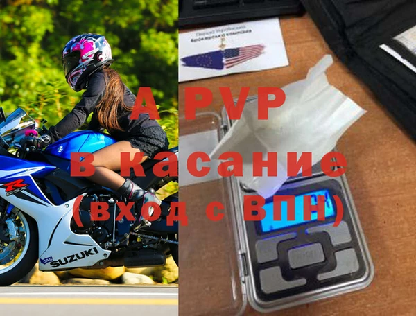 твердый Балабаново