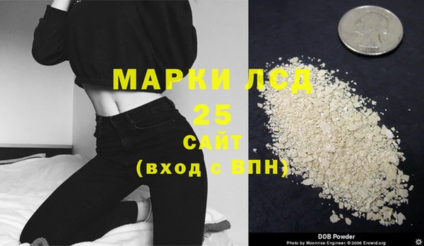 твердый Балабаново