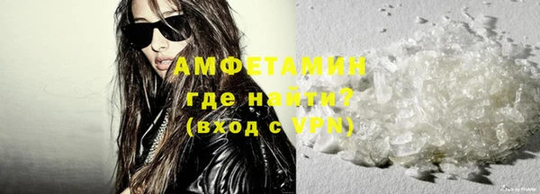 твердый Балабаново