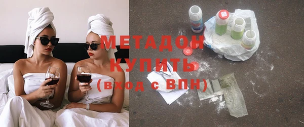 скорость mdpv Баксан