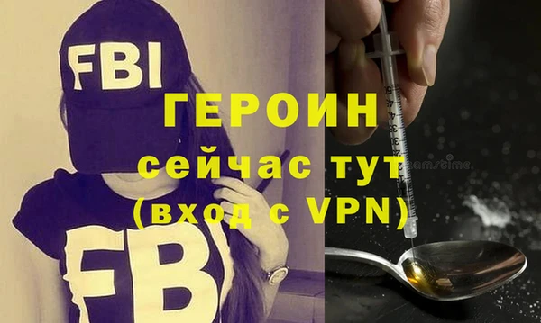 твердый Балабаново